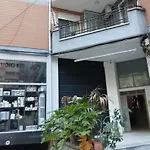 Apartment Astir *